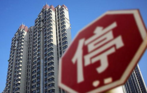 60城樓市營救政策密集出臺，房價或迎反彈？兩位專家對福州房地產發展發出不同聲音