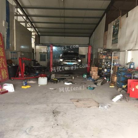 緊急轉(zhuǎn)讓營業(yè)中130平汽車修理廠，企業(yè)資產(chǎn)處置信息