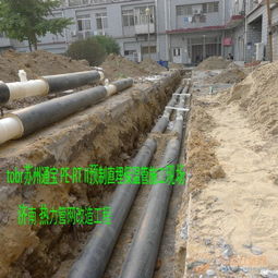 新型供暖熱水管 pe rt ii型 預(yù)制直埋保溫管專利產(chǎn)品
